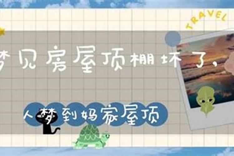 做梦梦见家人生病是什么意思 梦见家人生病的寓意