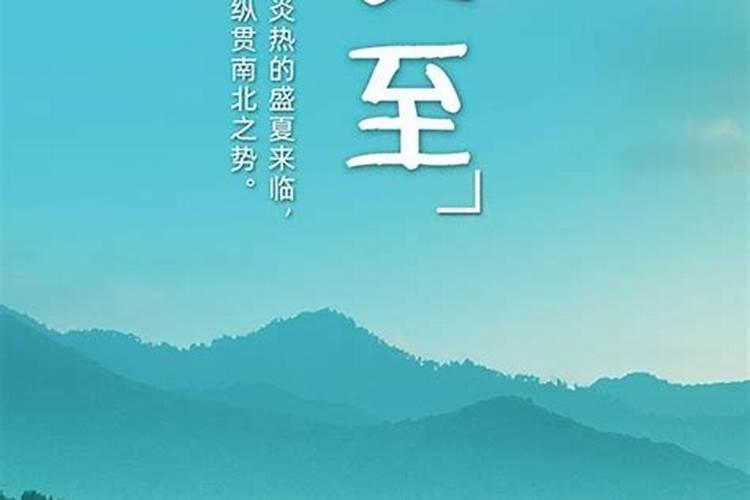 属羊打牌坐哪个方位好