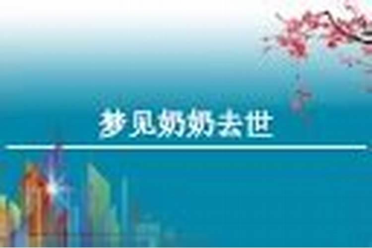 梦见哥哥是什么征兆