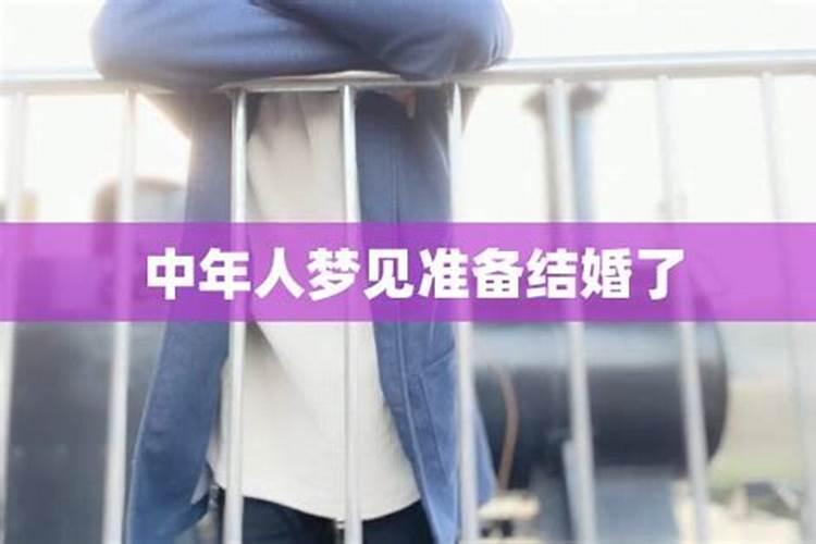 梦见好多鱼在水里游 梦见好多鱼在水里游有什么寓意