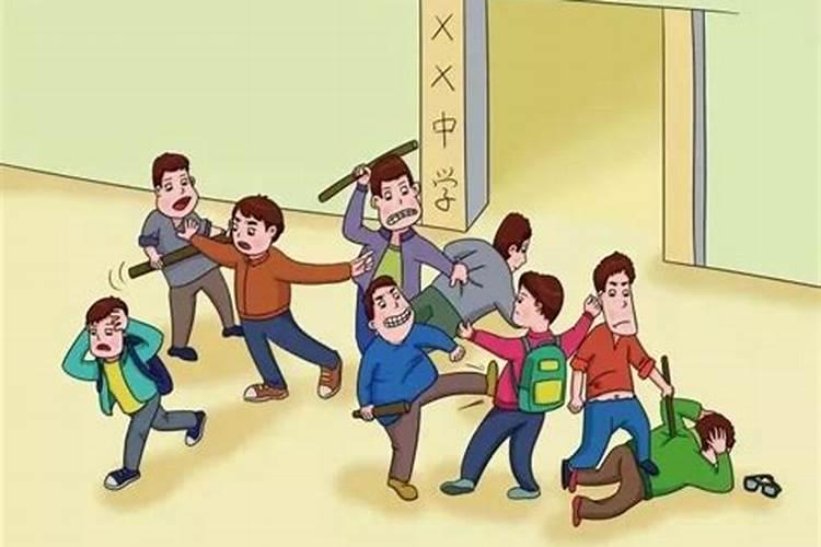 连续三天做梦梦见自己 回到小学或者初中的时候,被当时同学欺负,受到...