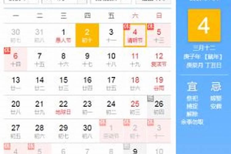 我白天梦见弟弟去世他躺在棺材里没盖子,梦到我跟我朋友在山上拜忌他...