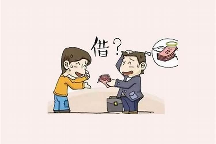 属龙女几月出生命不好