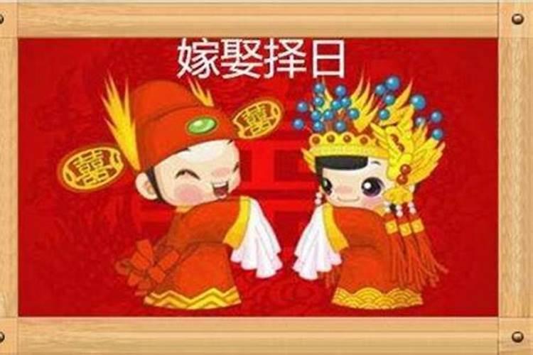 虎年2025年运势及运程