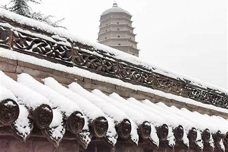 请道长作法事的钱叫什么