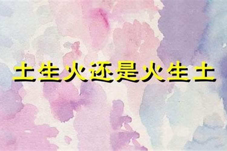 清明节来历简说