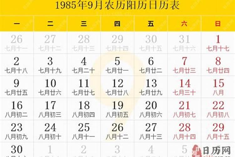 在盛文堂请文昌灵宝多长时间能看到效果啊？谢谢了。