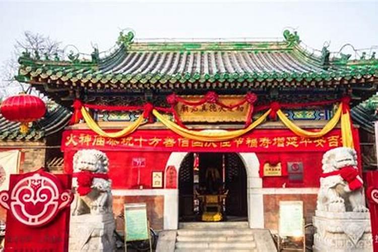 冬至由来历史典故