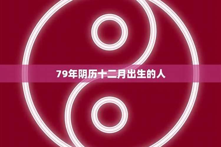 梦见送葬队伍是吉兆吗