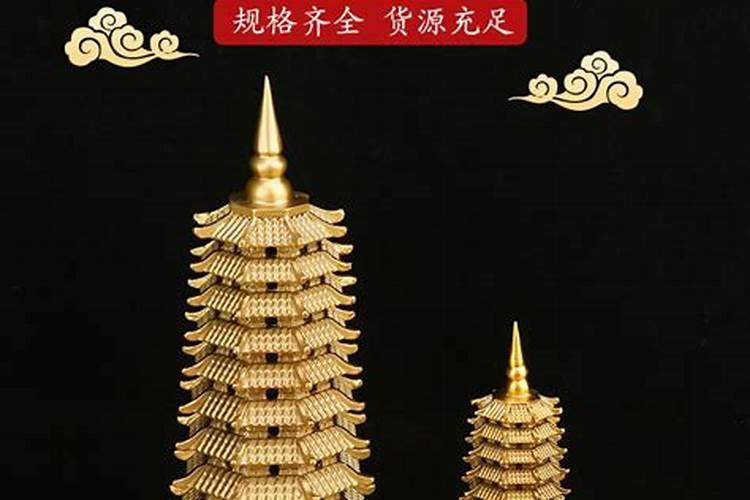 八字不合可以结婚吗