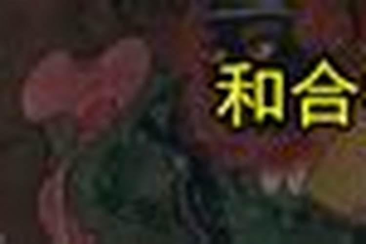 请的符不要了怎么处理？