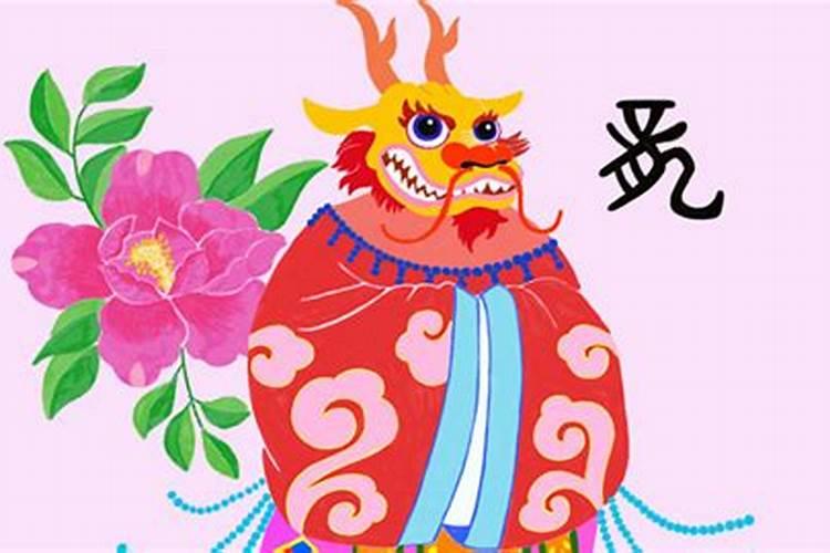 本命年不顺利怎么化解