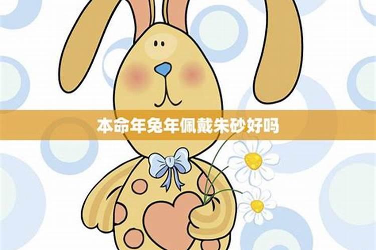 梦见放假收拾东西回家的预兆