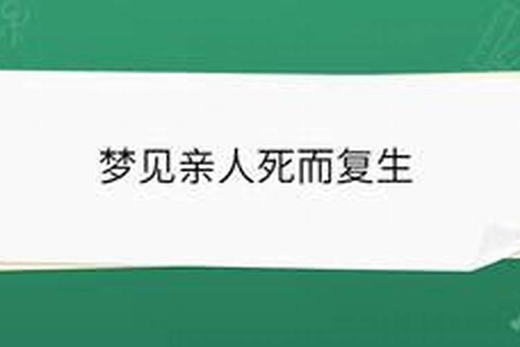 桃花很旺是什么意思!