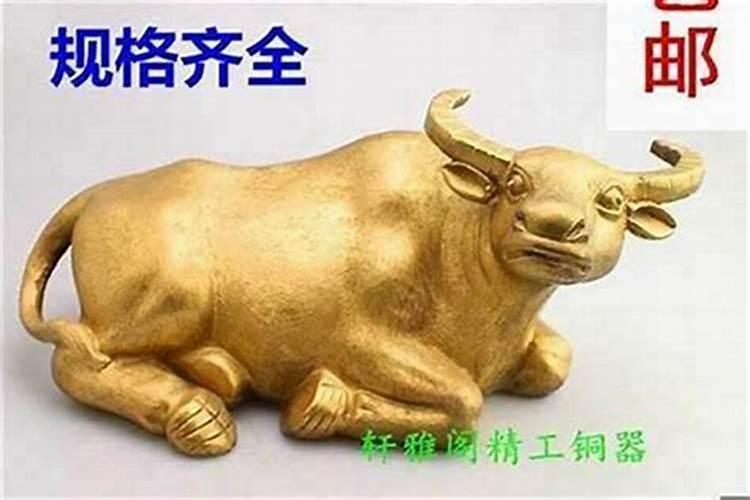 求大师看八字,男,阴历1989年12月19生日,早上5点45出生,尤其是看看我...