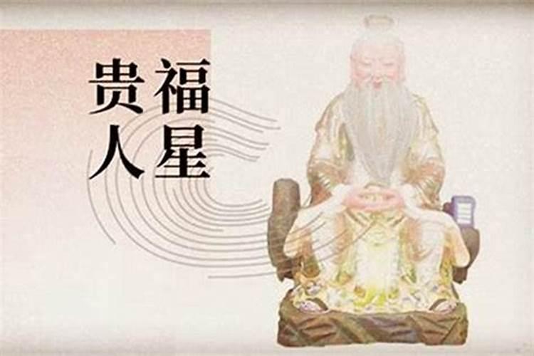 戊、戍、戌、戍分别是什么意思？