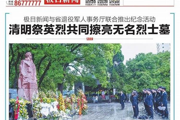属羊人哪几月出生运气最好,有佛缘呢？