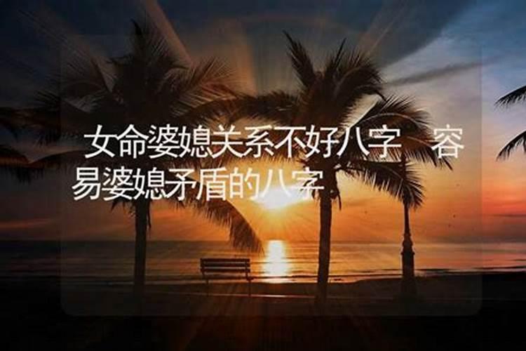 2025年拜太岁的最佳时间和方法