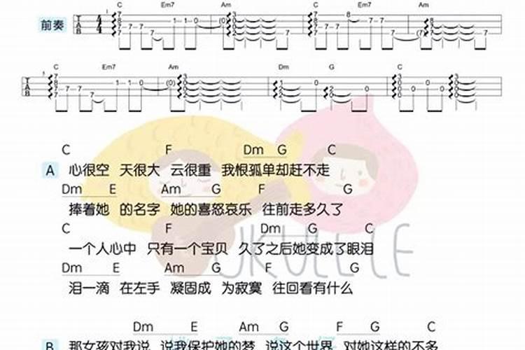 小年有什么禁忌和说法