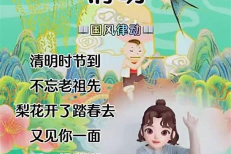 孕妇梦见猫是什么意思