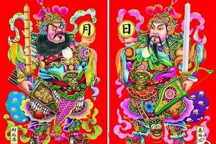 怎样贴灶王爷