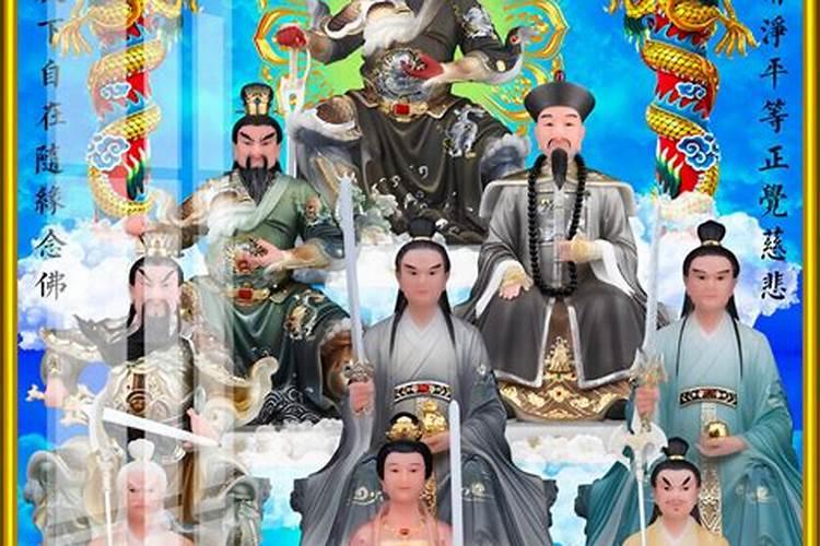 农历10月13日是什么节