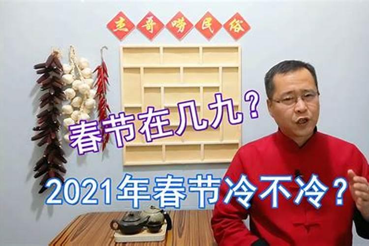什么人不能戴金首饰 什么属相不能戴金