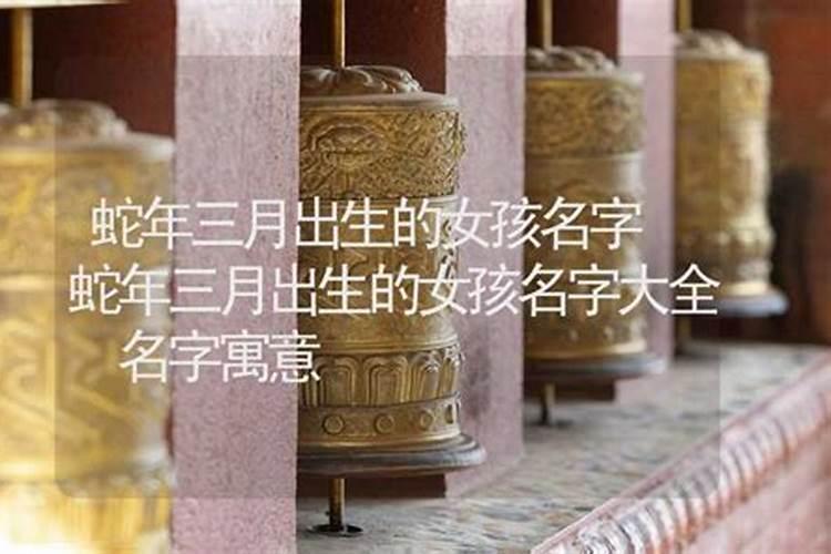 梦见父母离婚什么意思 预兆