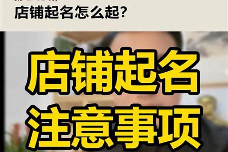 梦见做恶梦是什么预兆 梦到噩梦的寓意
