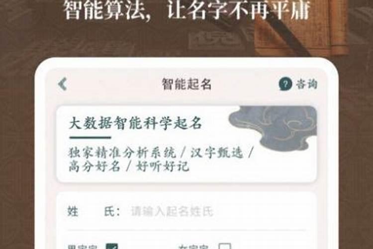 梦到关公神像代表什么