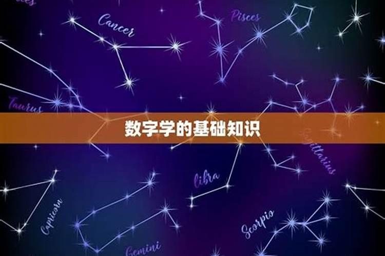 经常梦见一个人,并且每次梦见他的梦,这个梦必定是噩梦!怎么搞的？