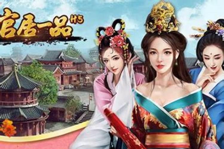 听说本命年结婚不好,明年是我老公的本命年,但我们是今年领证的,准备明 ...