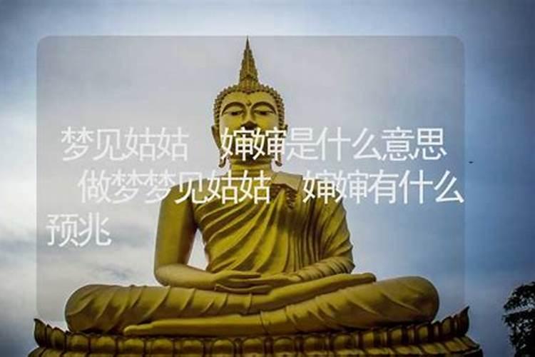腊月打碎东西怎么破解