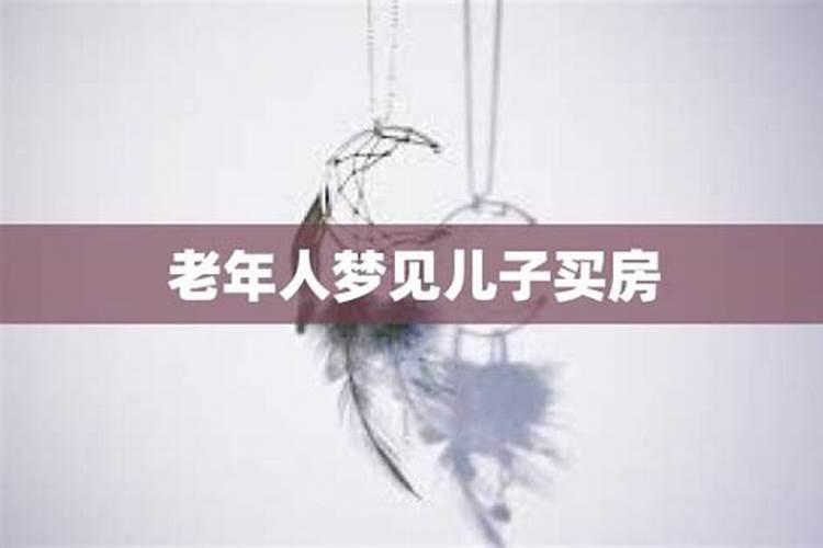 八字起名王姓女宝宝取名要注意什么？