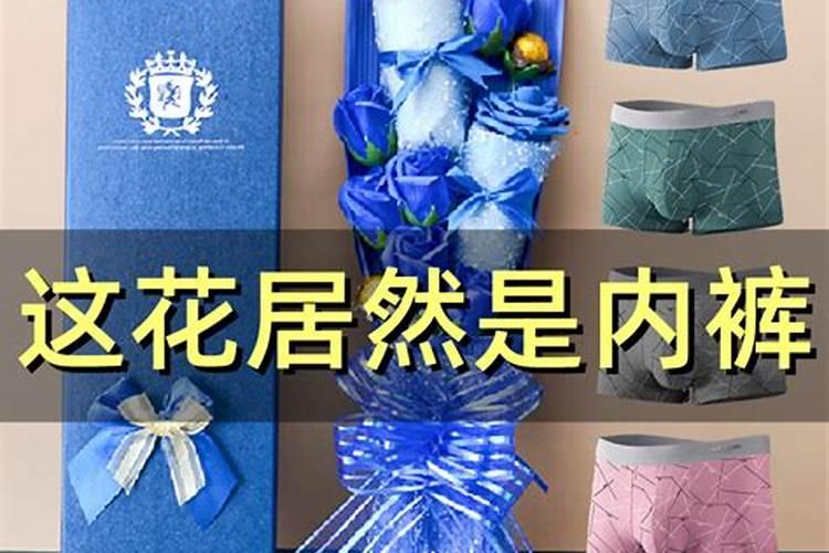 农历1982年12月21 凌晨4点左右出生 请高人帮忙算算2009事业运程百度...