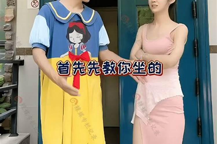 童子关是什么意思