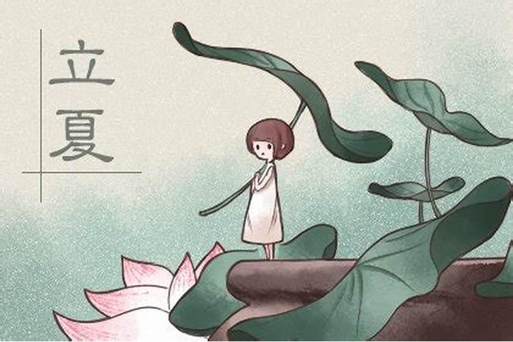 88年龙女2025年的运势