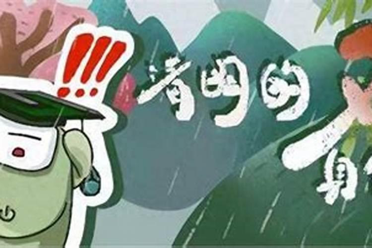 我听说农历七月十五中元节是扫墓的日子,怎么又是清明节