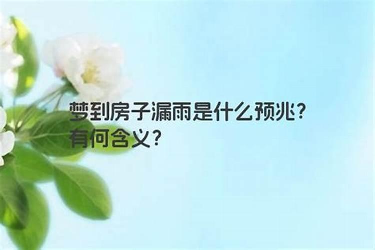 2025犯太岁的五个属相