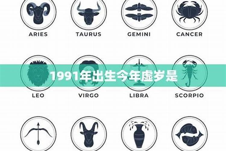 配对八字 生辰八字合婚口诀？