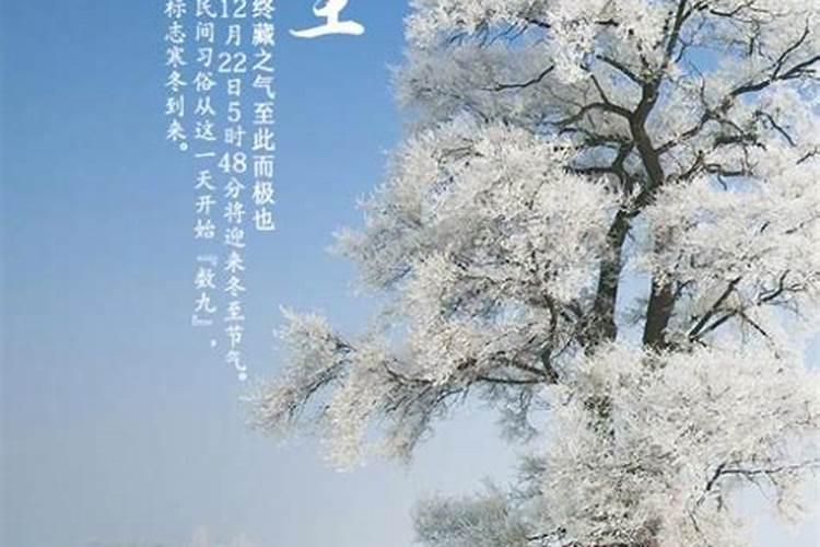 7月15日为什么叫鬼节