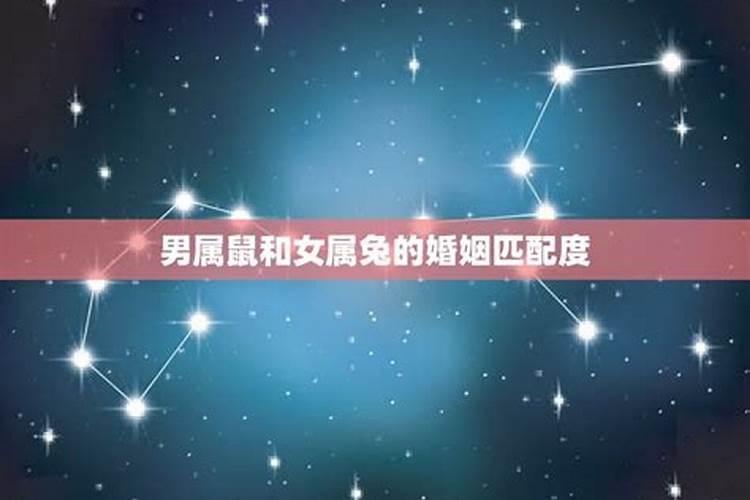7月14鬼节的由来