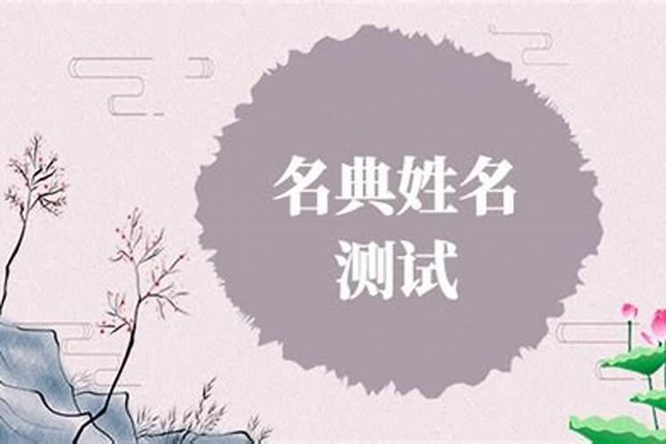 晚上出现飞蛾是吉兆吗