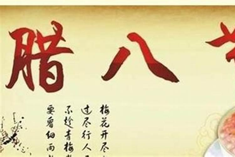 男女合婚有哪些方法 男女之间如何配对？