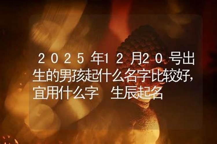 梦见熟人生重病的预兆