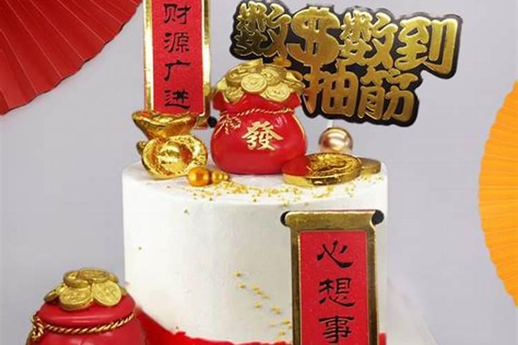 天地君亲师位是什么？有什么来历？