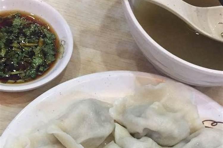 冬至习俗:冬至吃饺子的来历