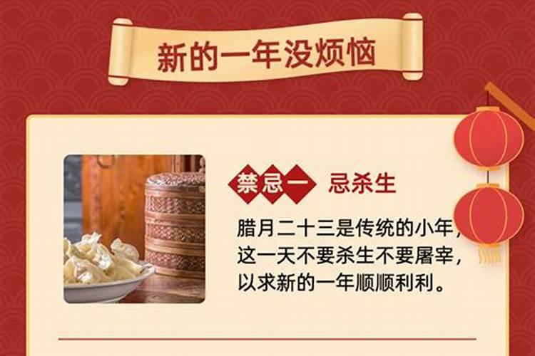 八字不合分两地打一生肖
