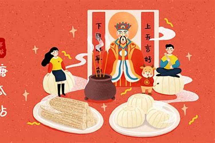 八字不合什么意思？