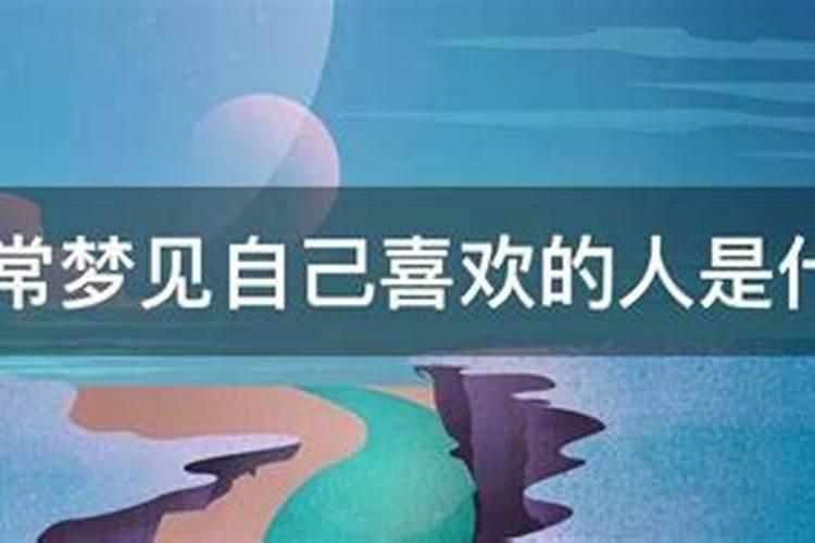 2029年有没有闰月 是闰几月？2029年属鸡人的性格好不好？